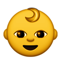 baby trophy emoji