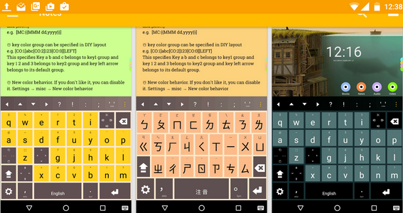 multiling keyboard