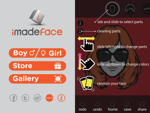 imadeface app