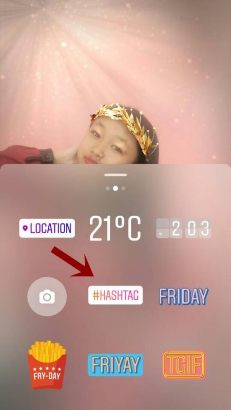 instagram hastag icon