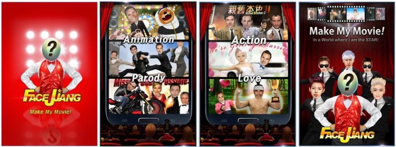 Facejjang dancing app